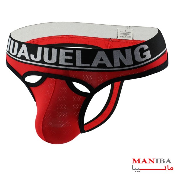 شورت کش پهن لامبادا D3012