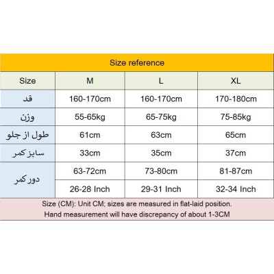 لباس زیر مردانه |دوبنده طرحدار لامبادا KCJJ92|فروشگاه مانیبا