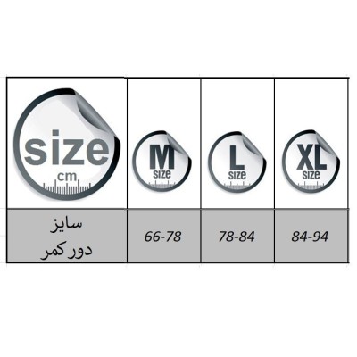 لباس زیر مردانه |شورت اسلیپ کوتاه C205|فروشگاه مانیبا