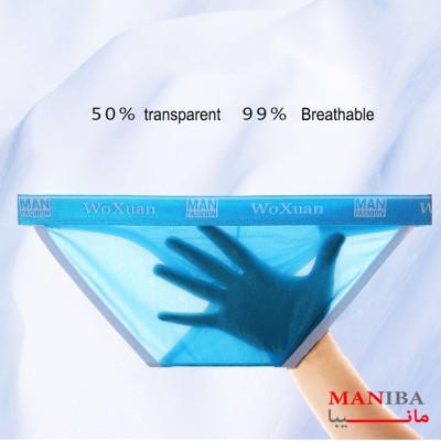 لباس زیر مردانه |شورت کش پهن 23-MJSJ|فروشگاه مانیبا