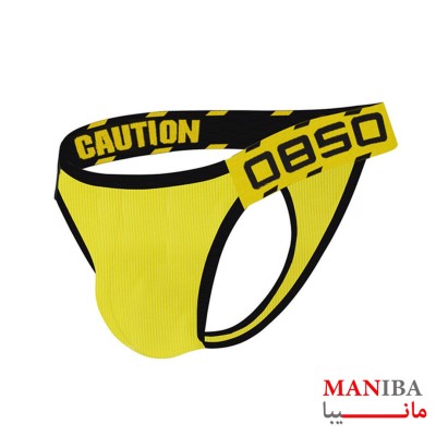 لباس زیر مردانه |ساپورت مردانه لگ 1784|فروشگاه مانیبا