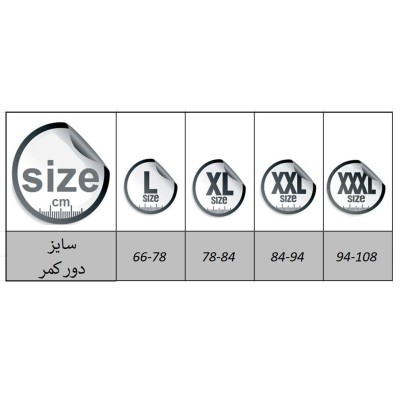 لباس زیر مردانه |شورت لیزری یخی 8508|فروشگاه مانیبا
