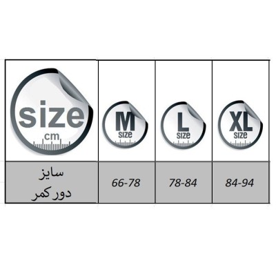 لباس زیر مردانه |شورت اسلیپ کوتاه JJ93|فروشگاه مانیبا
