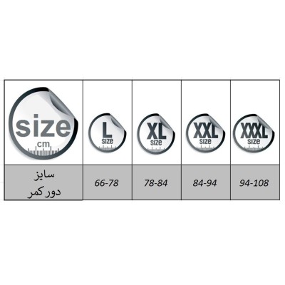 لباس زیر مردانه |شورت لیزری یخی 8508|فروشگاه مانیبا