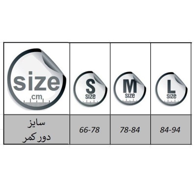 لباس زیر مردانه|شلوار چرمی مردانه 2001 CK|فروشگاه مانیبا