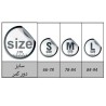 لباس زیر مردانه|شلوار چرمی مردانه 2001 CK|فروشگاه مانیبا