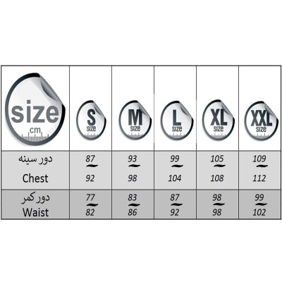 لباس زیر مردانه |ست تیشرت و شورت مردانه دورآنس  2599|فروشگاه مانیبا