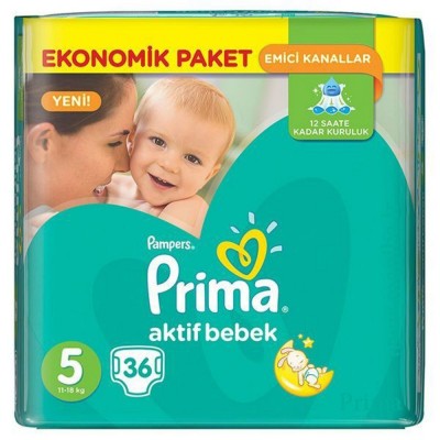 پوشک بچه|فروشگاه مانیبا