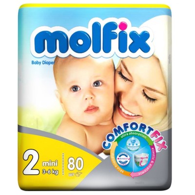 پوشک بچه مولفیکس|فروشگاه مانیبا