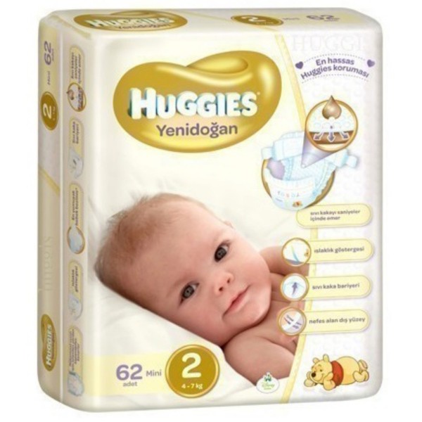 پوشک بچه هاگیز پسر سایز 2 huggies baby diapers
