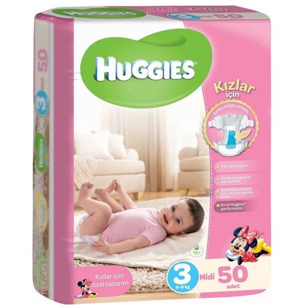 پوشک بچه هاگیز دختر سایز 3 huggies baby diapers