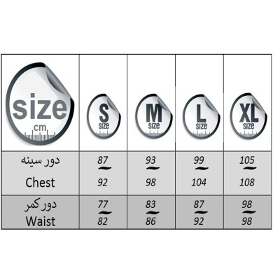 لباس زیر مردانه |بادی بدن نما دوبنده توری مردانه دورآنس 3011|فروشگاه مانیبا