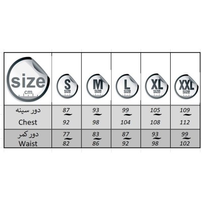لباس زیر مردانه |زیرپوش مردانه یقه باز دورآنس  2820|فروشگاه مانیبا