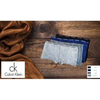 لباس زیر مردانه |شورت نیم پا مردانه کلوین کلاین|فروشگاه مانیبا