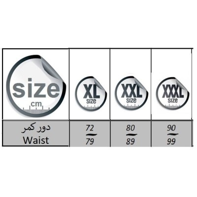 لباس زیر مردانه |لباس زیر پسرانه|فروشگاه مانیبا