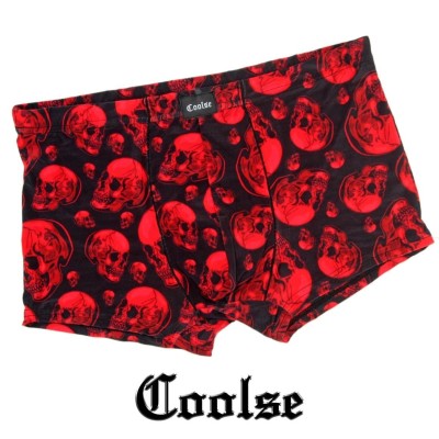 لباس زیر مردانه |شورت لاتکس پشتباز  12110|فروشگاه مانیبا