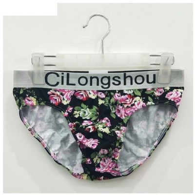 لباس زیر مردانه |شورت اسلیپ کش پهن مردانه ST74|فروشگاه مانیبا