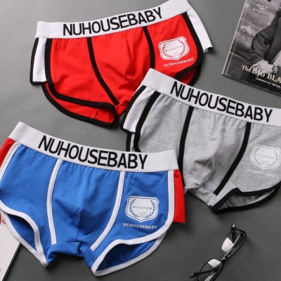 لباس زیر مردانه |شورت مردانه 3D نیمپا 02|فروشگاه مانیبا