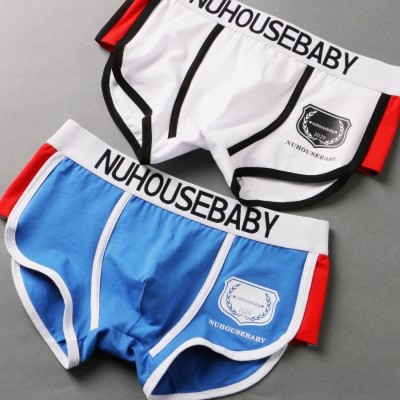 لباس زیر مردانه |شورت مردانه نیمپا Y07|فروشگاه مانیبا