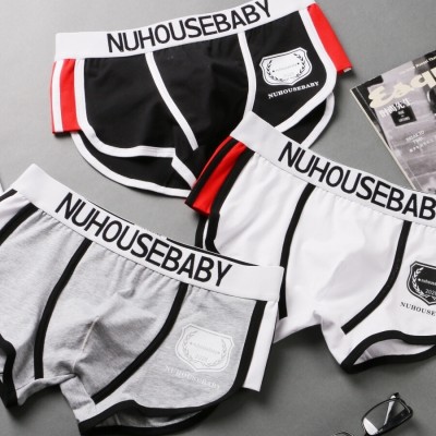 لباس زیر مردانه |شورت مردانه نیمپا Y07|فروشگاه مانیبا