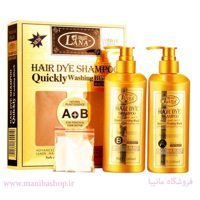 شامپو رنگ|فروشگاه مانیبا