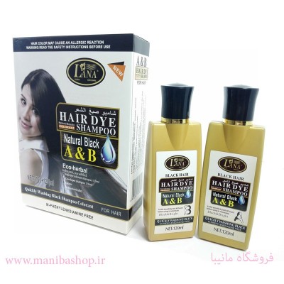 شامپو رنگ|فروشگاه مانیبا