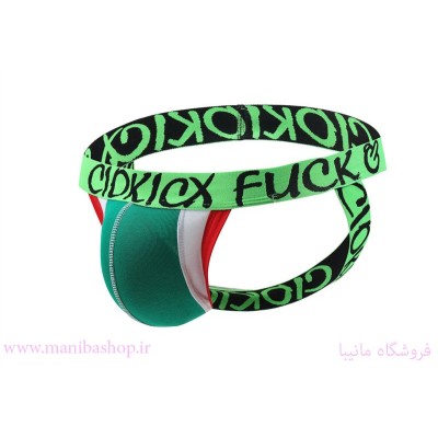 لباس زیر مردانه |شورت پشتباز E063|فروشگاه مانیبا