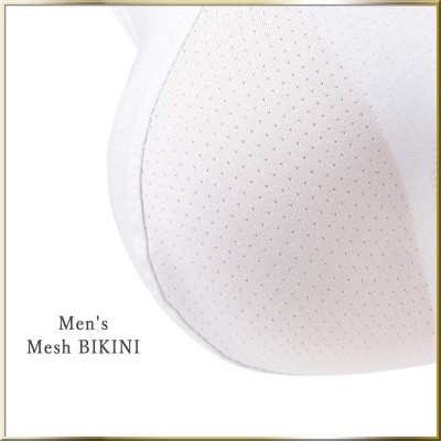 لباس زیر مردانه |شورت رنگی مردانه اسلیپ E057|فروشگاه مانیبا