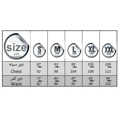 لباس زیر مردانه |بادی مردانه دورآنس 5003|فروشگاه مانیبا