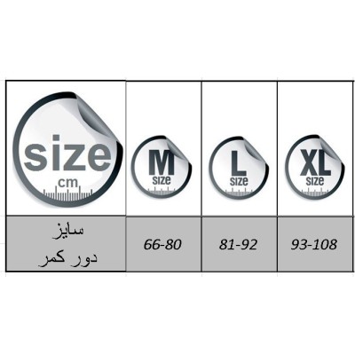 شورت فانتزی مردانه|شورت لاتکس مردانه نیمپا E033|فروشگاه مانیبا