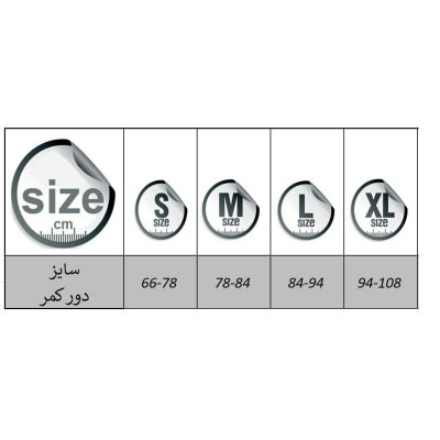 لباس زیر مردانه |شورت توری اسلیپ C603|فروشگاه مانیبا