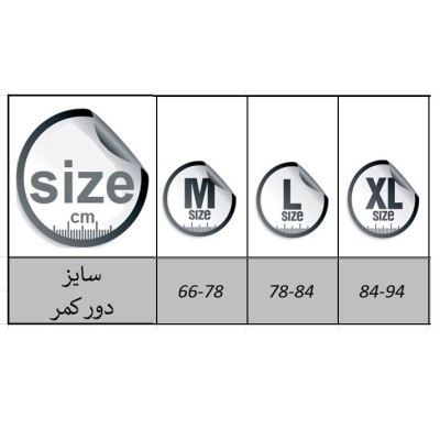 لباس زیر مردانه |شورت شطرنجی لامبادا  KCC302|فروشگاه مانیبا