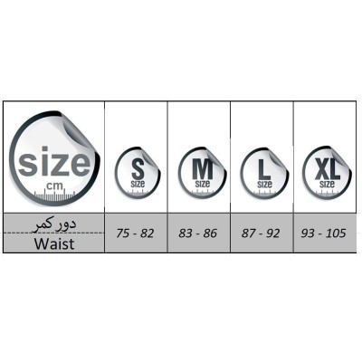 لباس زیر مردانه |شورت پشتباز  1270|فروشگاه مانیبا