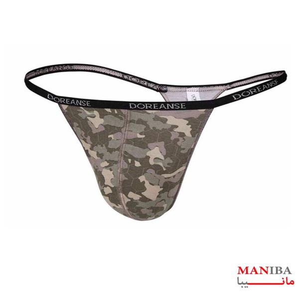 شورت لامبادا استتار 1312