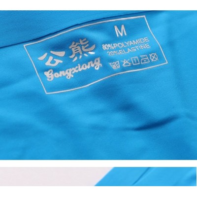 لباس زیر مردانه |شورت مردانه لیزری GX001|فروشگاه مانیبا