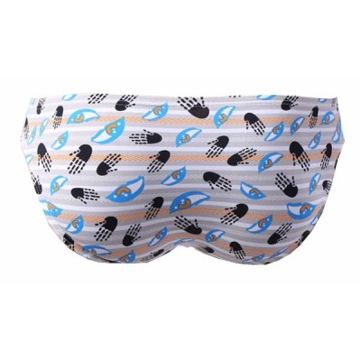 لباس زیر مردانه |شورت مردانه طرح دار 1905|فروشگاه مانیبا