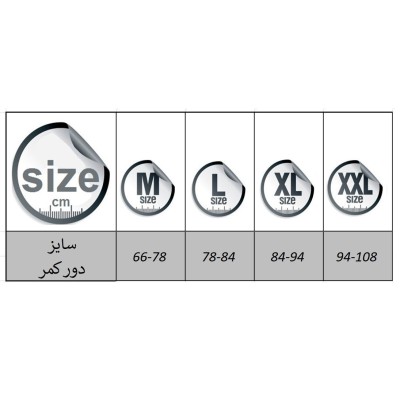 لباس زیر مردانه |شورت مردانه طرح دار 1905|فروشگاه مانیبا