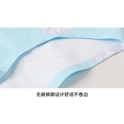 لباس زیر مردانه |شورت اسلیپ طرح دار 821|فروشگاه مانیبا