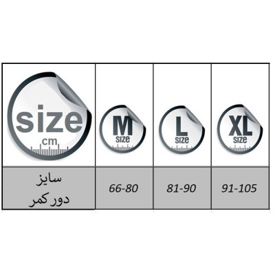 لباس زیر مردانه |شورت لاتکس لامبادا E035|فروشگاه مانیبا