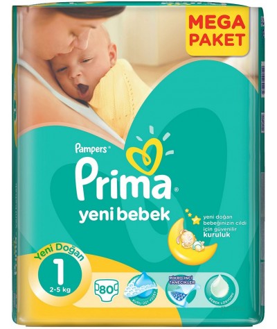 پوشک بچه پوشک بچه پریما ترکیه سایز 1 Prima baby diapers
