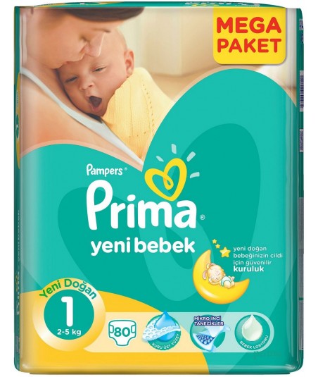 پوشک بچه پوشک بچه پریما ترکیه سایز 1 Prima baby diapers