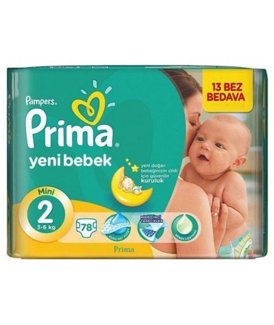 پوشک بچه پوشک بچه پریما ترکیه سایز 2 Prima baby diapers