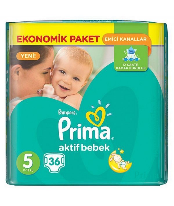 پوشک بچه پوشک بچه پریما ترکیه سایز 5 Prima baby diapers