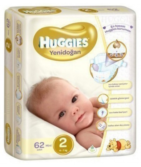 پوشک بچه هاگیز پوشک بچه هاگیز پسر سایز 2 huggies baby diapers