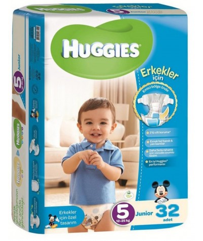 پوشک بچه هاگیز پوشک بچه هاگیز پسر سایز 5 huggies baby diapers