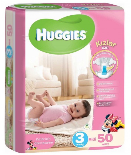 پوشک بچه هاگیز پوشک بچه هاگیز دختر سایز 3 huggies baby diapers