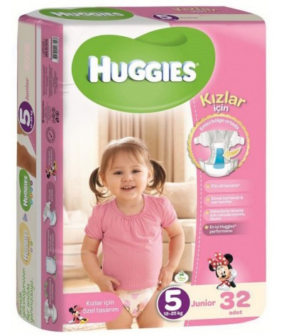 پوشک بچه هاگیز پوشک بچه هاگیز دختر سایز 5 huggies baby diapers