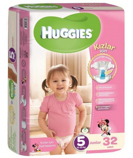 پوشک بچه هاگیز پوشک بچه هاگیز دختر سایز 5 huggies baby diapers